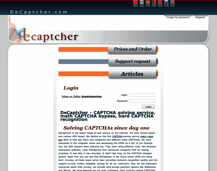 Decaptcher.com thumbnail