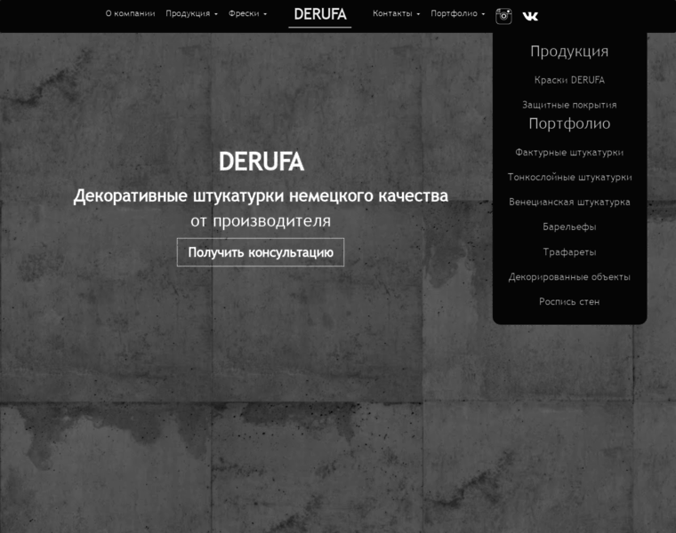 Decor-kaz.ru thumbnail