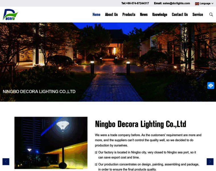 Decora-lighting.com thumbnail