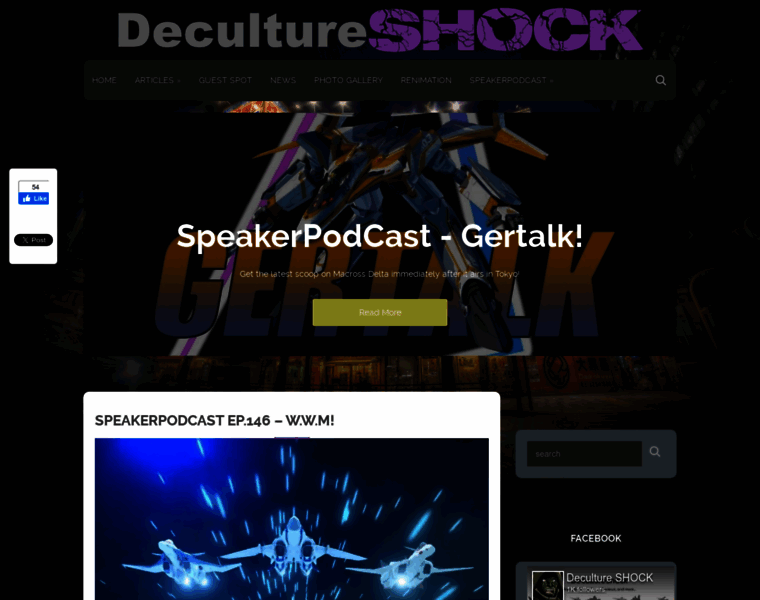Decultureshock.com thumbnail