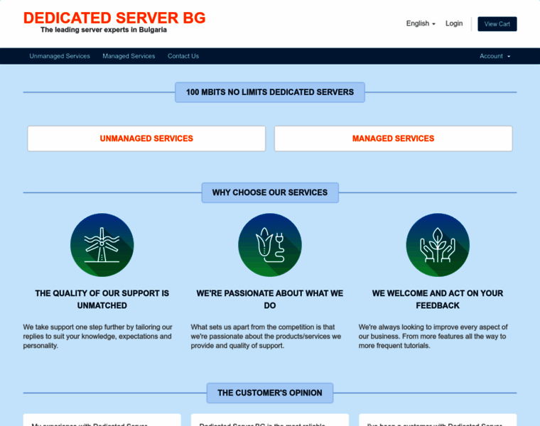 Dedicatedserver.bg thumbnail