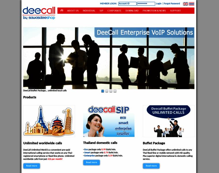 Deecall.com thumbnail