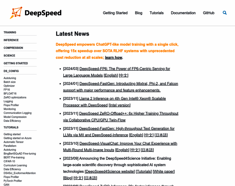 Deepspeed.ai thumbnail