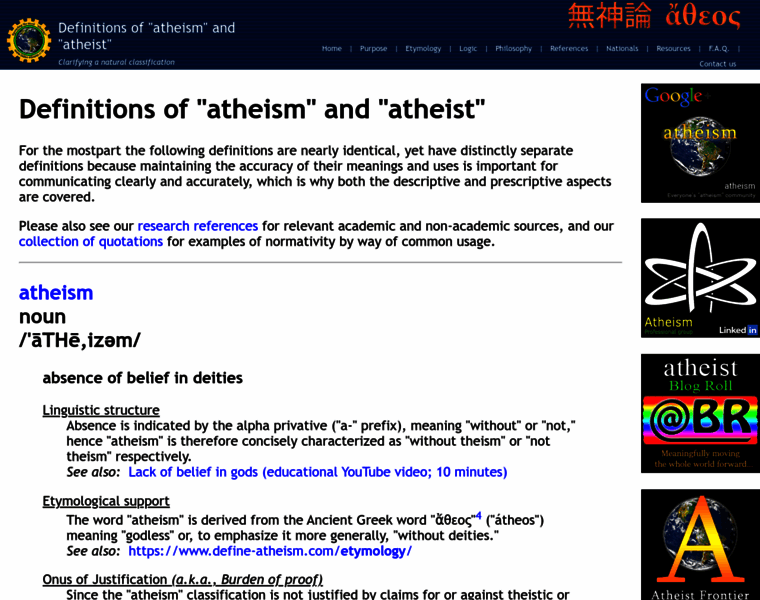 Define-atheism.com thumbnail