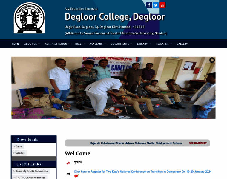 Degloorcollege.in thumbnail