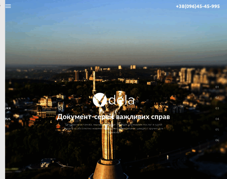 Dela.kiev.ua thumbnail