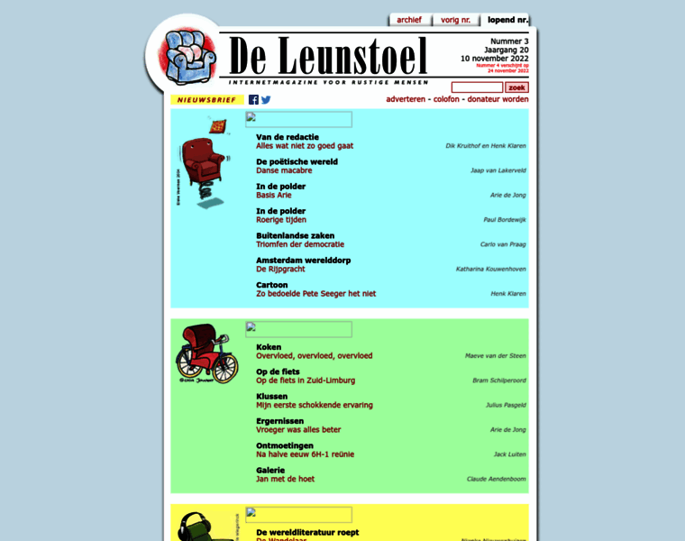 Deleunstoel.nl thumbnail