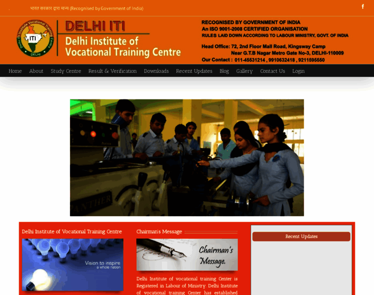 Delhiiti.org thumbnail
