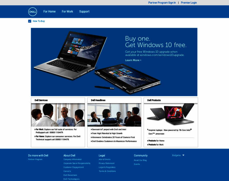 Dell.bg thumbnail