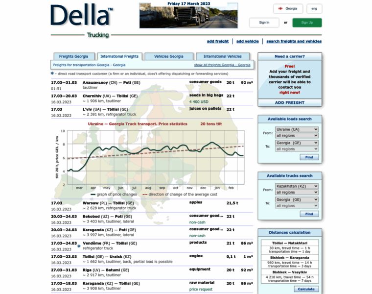 Della-ge.com thumbnail