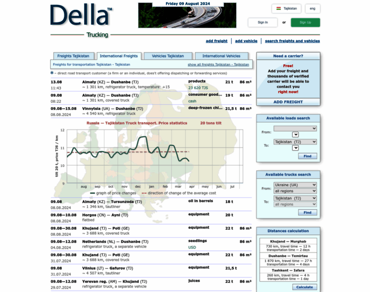 Della-tj.com thumbnail Della-tj.com thumbnail