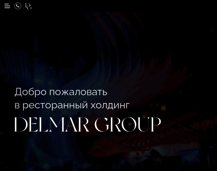 Delmar-spb.ru thumbnail