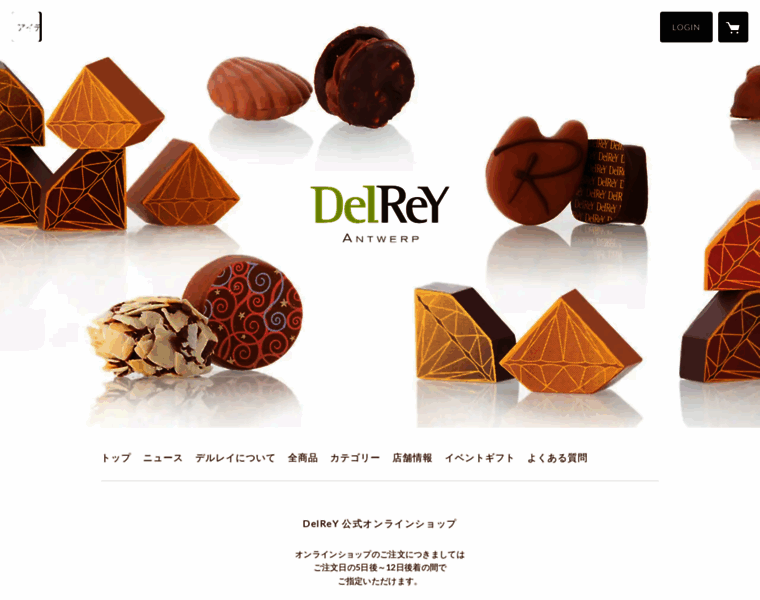 Delrey-online.shop thumbnail