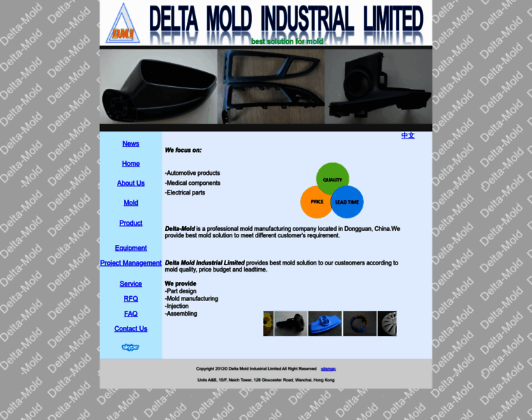 Delta-mold.com thumbnail