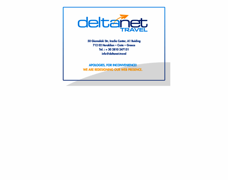 Deltanet.travel thumbnail