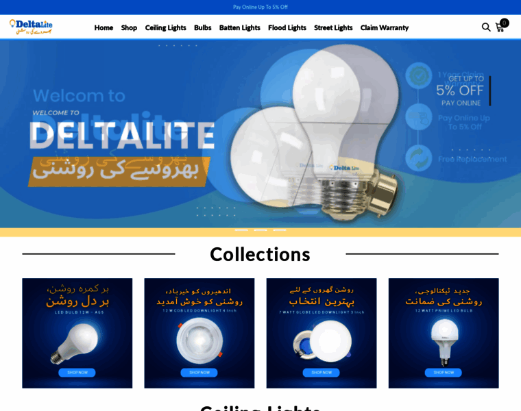 Deltasource.pk thumbnail Deltasource.pk thumbnail