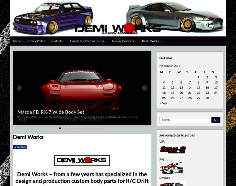 Demi-works.com thumbnail Demi-works.com thumbnail