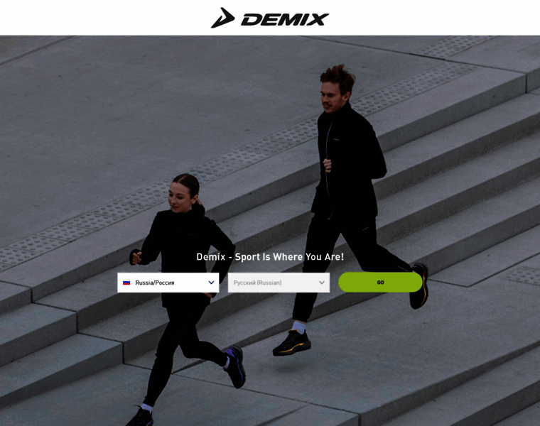 Demix-sport.com thumbnail