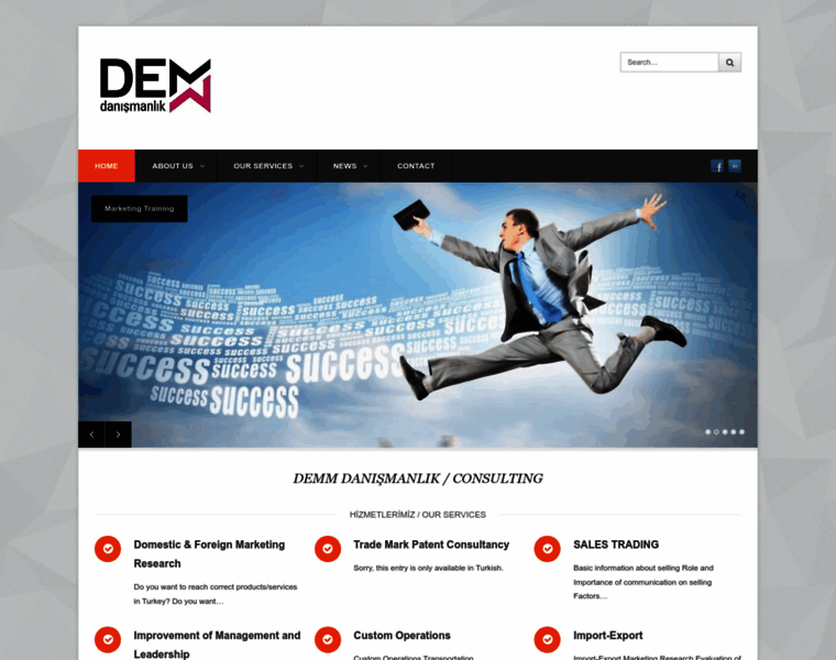 Demmconsulting.org thumbnail Demmconsulting.org thumbnail
