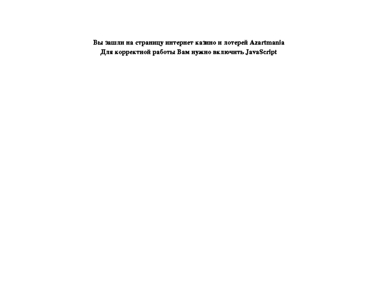 Dengi-v-internete.net thumbnail