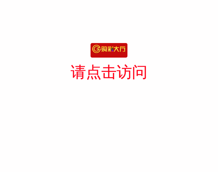 Dengzeng.cn thumbnail
