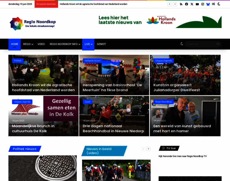 Denhelderactueel.nl thumbnail Denhelderactueel.nl thumbnail