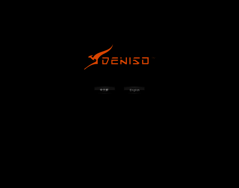 Deniso.com.cn thumbnail