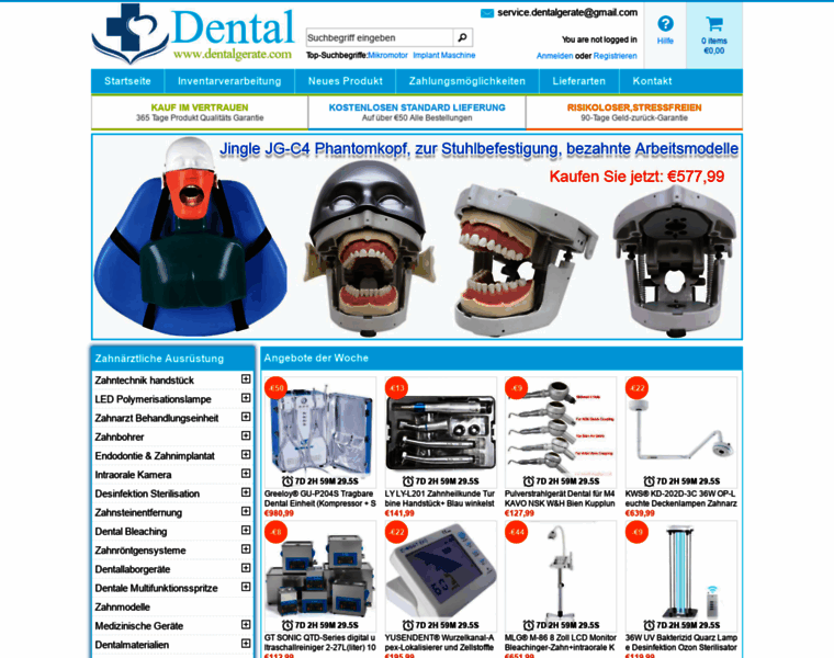 Dentalgerate.com thumbnail