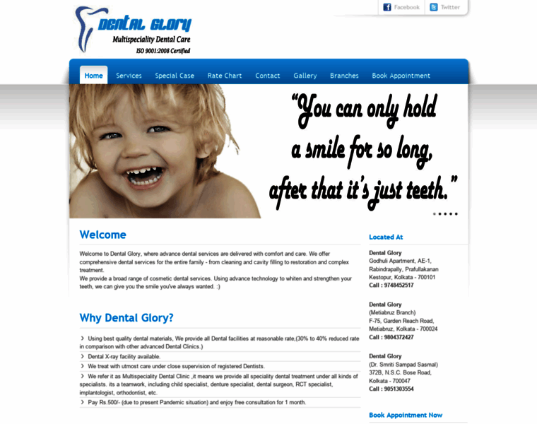 Dentalglory.com thumbnail