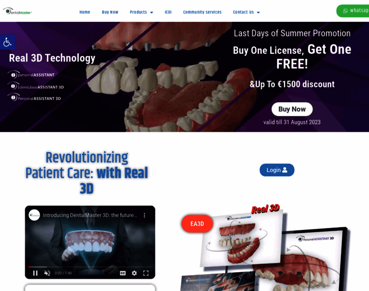 Dentalmaster.com thumbnail