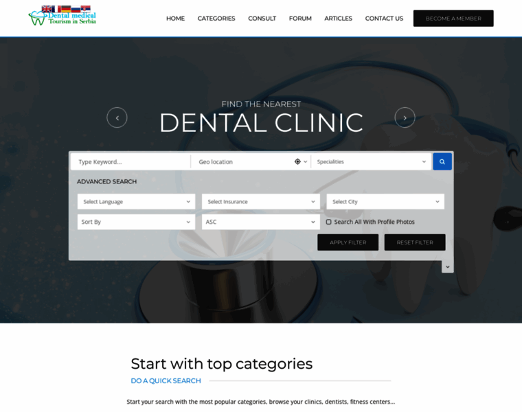 Dentalmedicaltourismserbia.com thumbnail