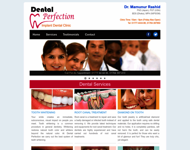 Dentalperfection.com.bd thumbnail