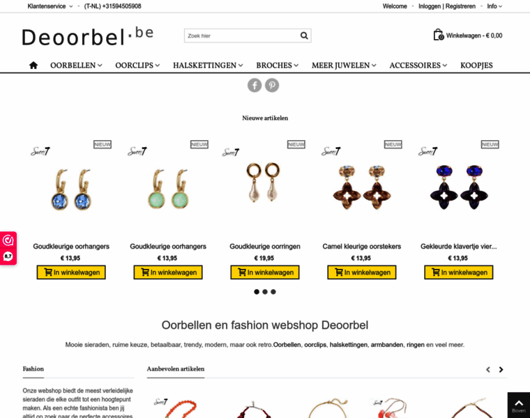 Deoorbel.be thumbnail Deoorbel.be thumbnail
