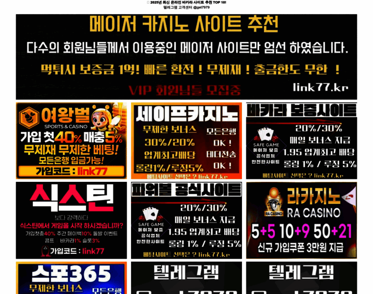 Depco.co.kr thumbnail