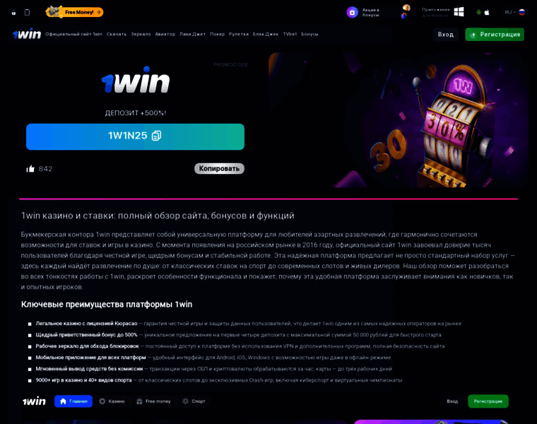 Derbentmuzei.ru thumbnail