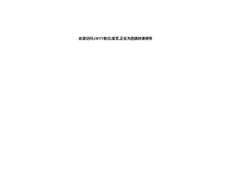 Derunzixun.com thumbnail