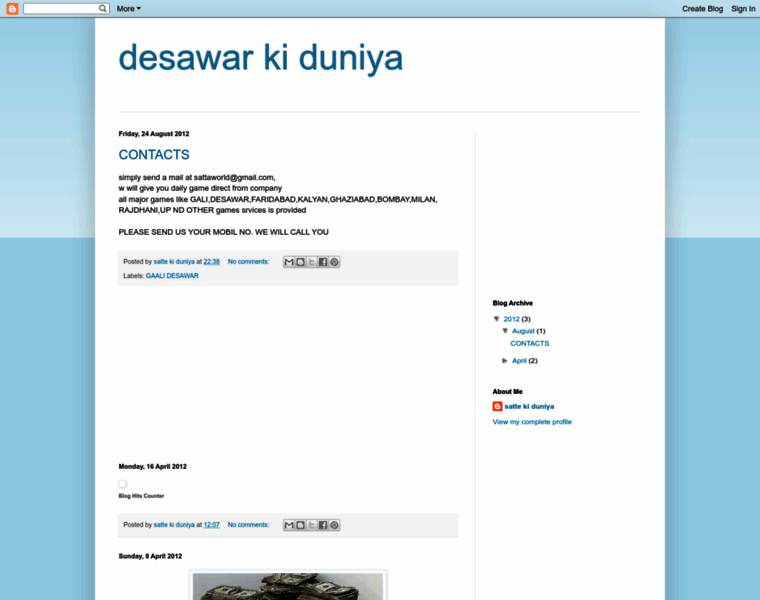 Desawar.blogspot.in thumbnail