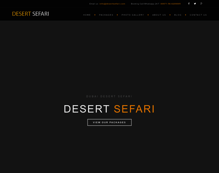 Desertsefari.com thumbnail