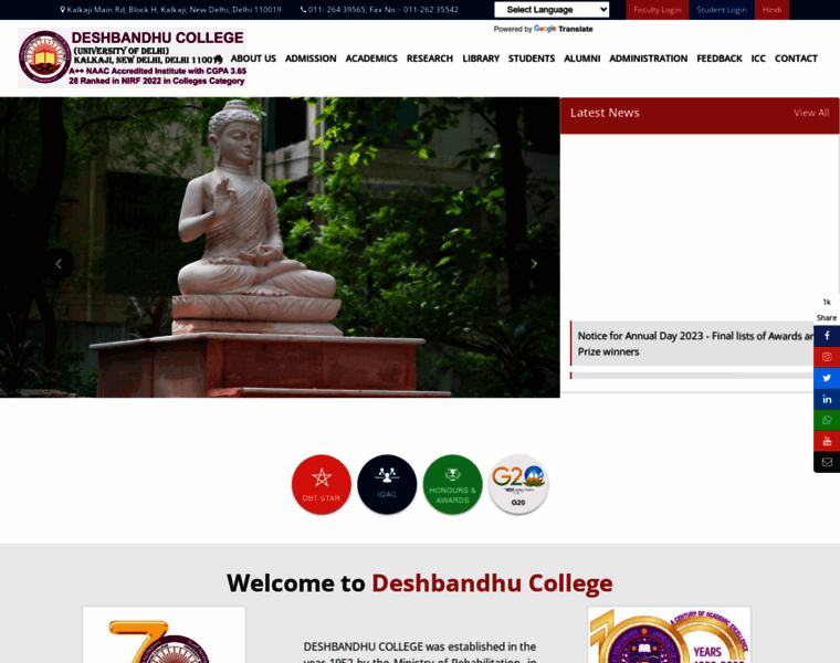 Deshbandhucollege.ac.in thumbnail