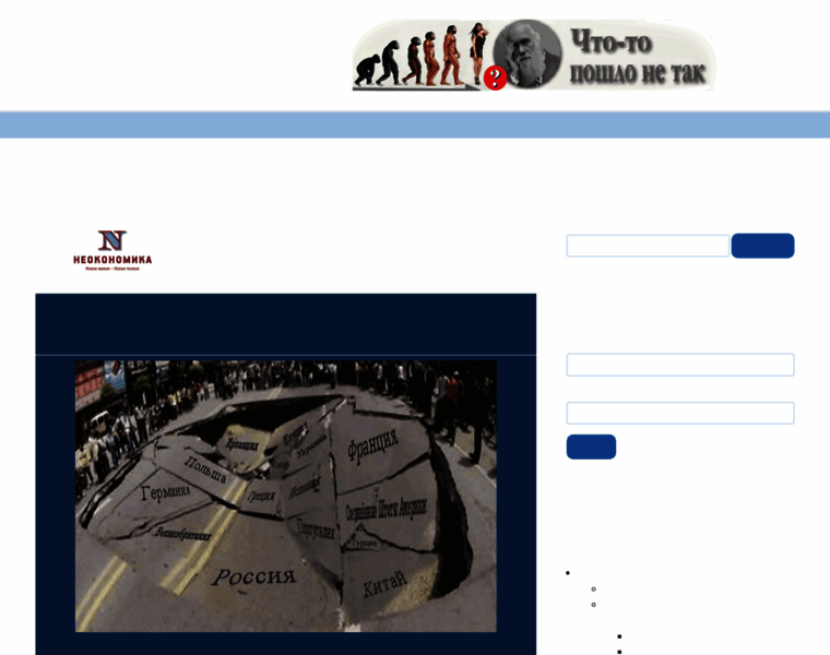 Design-for.net thumbnail