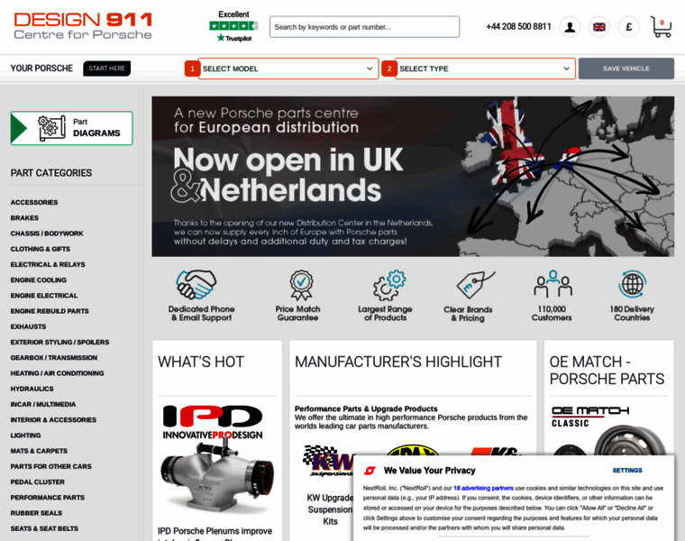Design911.com thumbnail Design911.com thumbnail