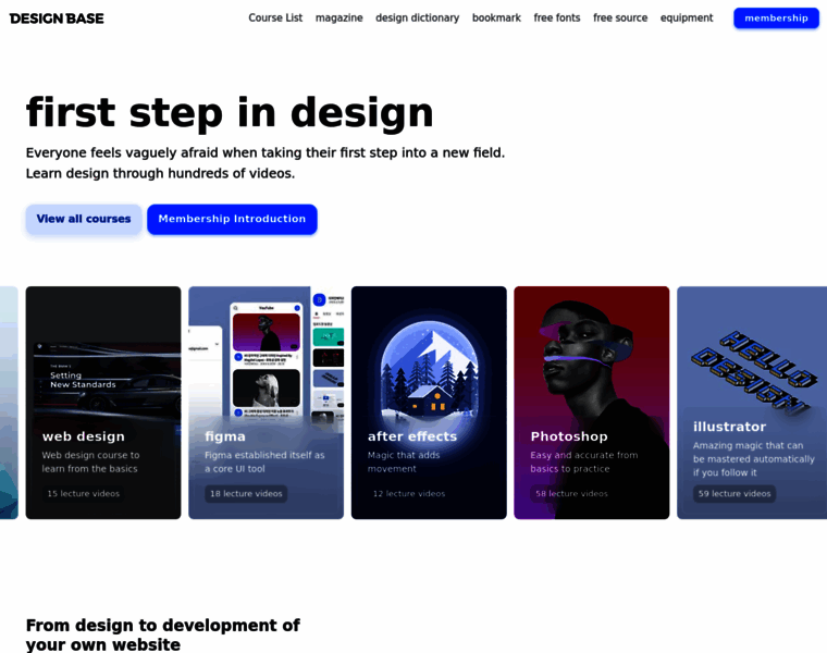 Designbase.co.kr thumbnail