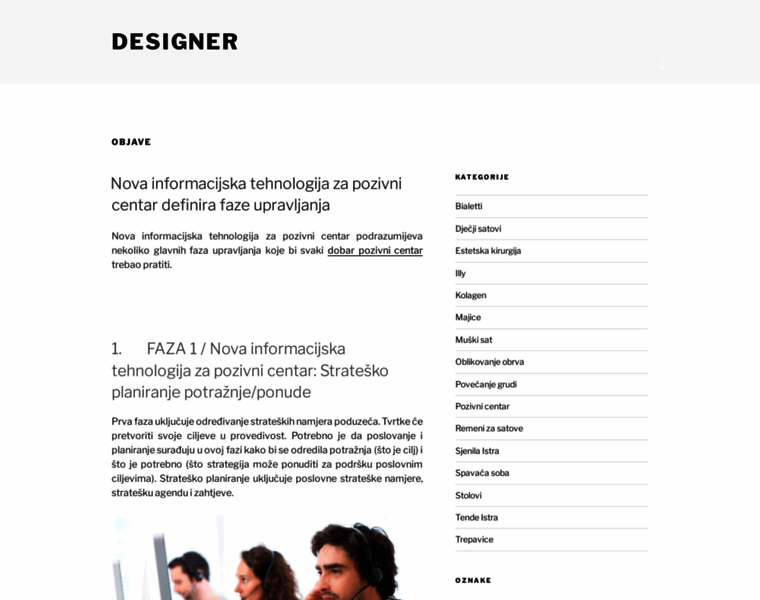 Designer.com.hr thumbnail