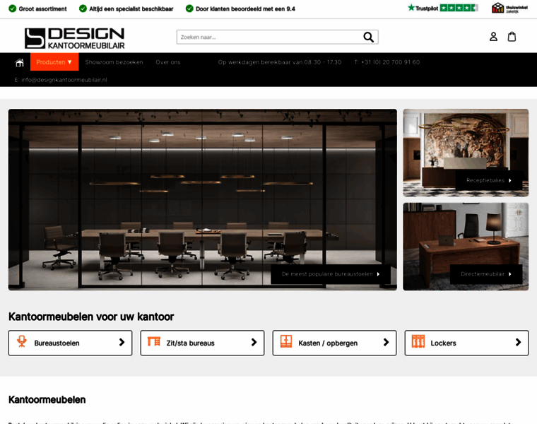 Designkantoormeubilair.nl thumbnail