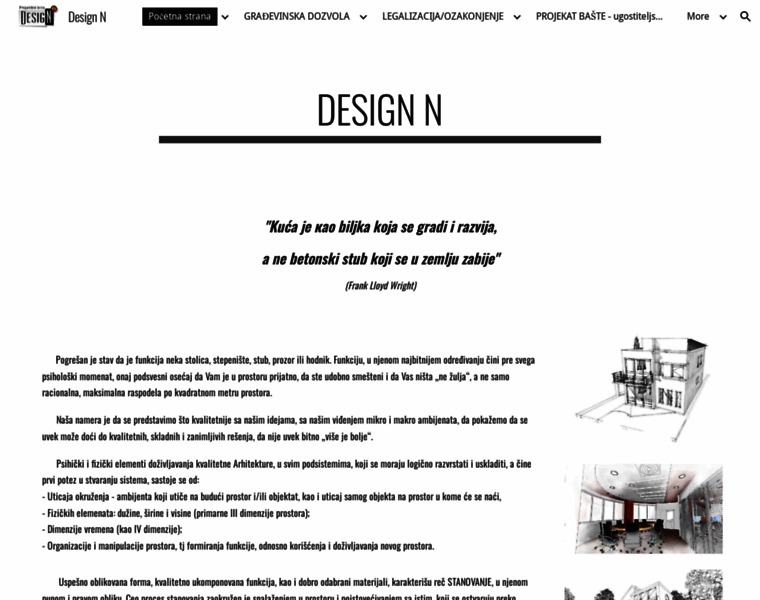 Designn2.com thumbnail