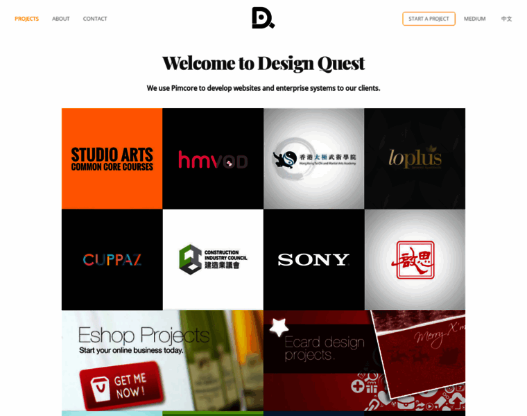 Designquest.com.hk thumbnail