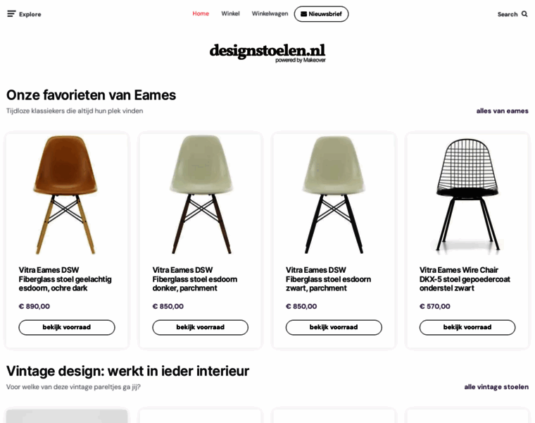 Designstoelen.nl thumbnail