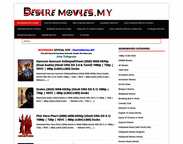 Desiremovies.cologne thumbnail
