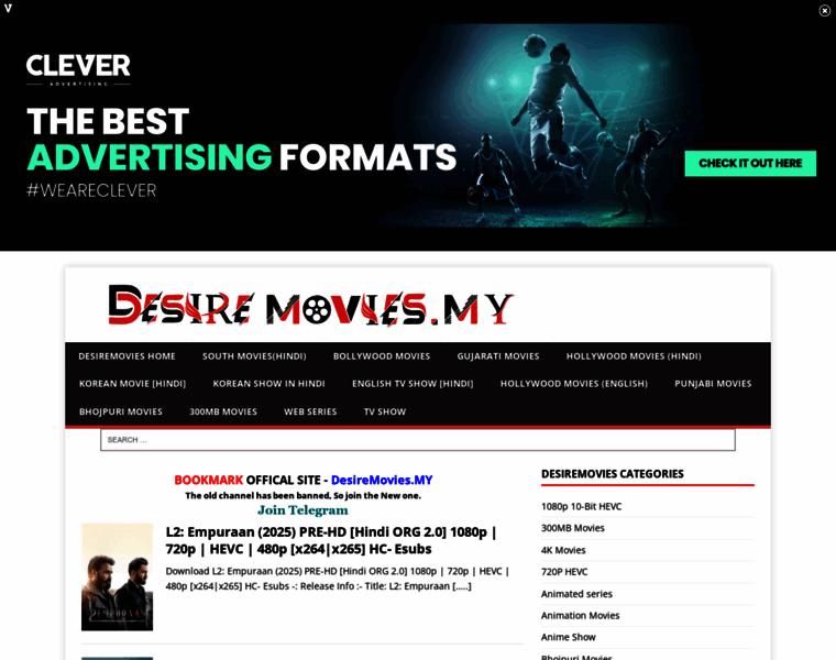 Desiremovies.cx thumbnail Desiremovies.cx thumbnail
