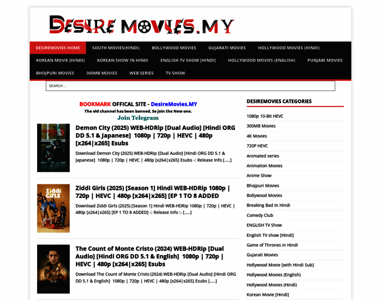 Desiremovies.spa thumbnail Desiremovies.spa thumbnail